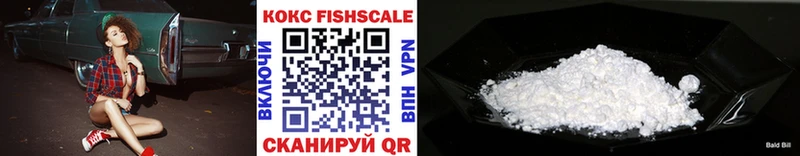 сколько стоит  Новотроицк  omg рабочий сайт  КОКАИН 97% 