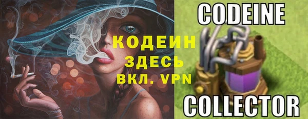 твердый Абдулино