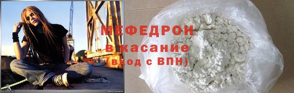 твердый Абдулино