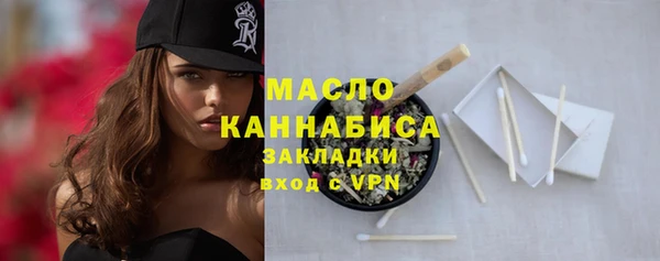 твердый Абдулино