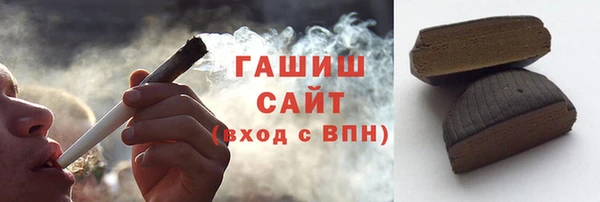 твердый Абдулино