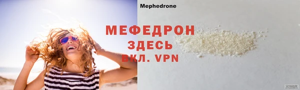 твердый Абдулино