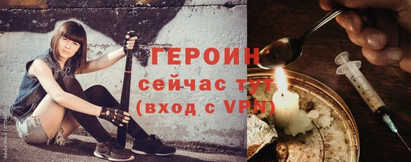 твердый Абдулино