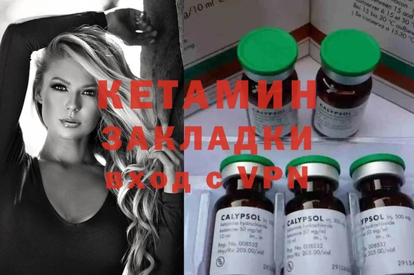 твердый Абдулино