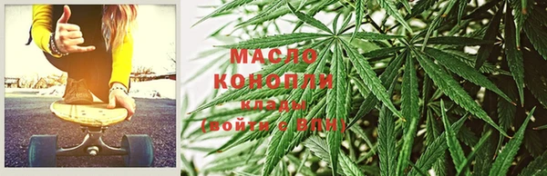 твердый Абдулино