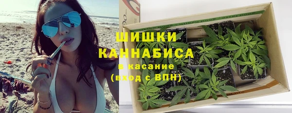 твердый Абдулино