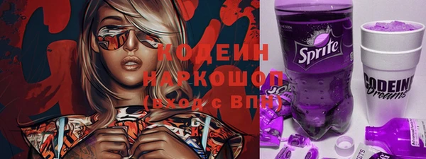 твердый Абдулино