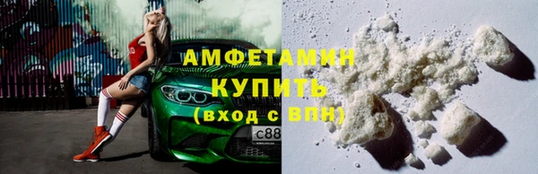 твердый Абдулино