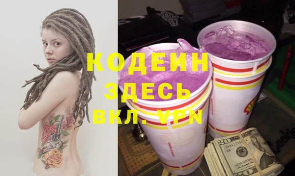 твердый Абдулино
